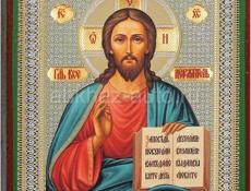 Две девушки ищут работу 