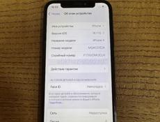 Срочно айфон X