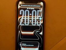 Айфон срочно 