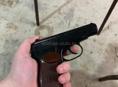 Пневматический пистолет 