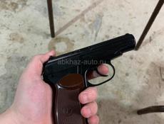 Пневматический пистолет 