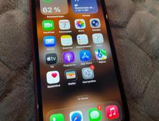 IPhone 11 СРОЧНО!