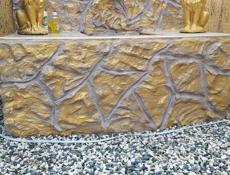 Выполняю работы