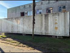 Рефконтейнеры