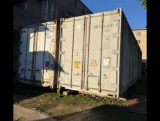 Рефконтейнеры