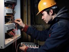 Строительные работы