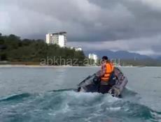 Лодочный мотор