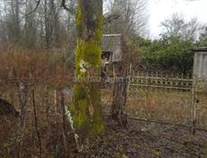 ПРАДАЖА ИЛИ АБМЕН УЧАСТОК