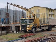 Манипулятор