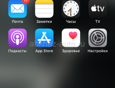 Куплю айфон 11 за 7 к 