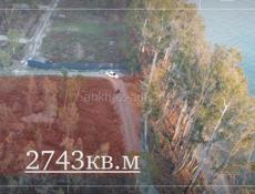 УЧАСТОК КЫНДЫГ ПЕРВАЯ БЕРЕГОВАЯ 27 СОТОК