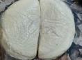Продаю первый сыр 