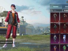 Обмен или продам