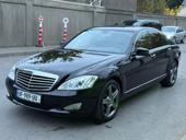 Mercedes-Benz S-Класс