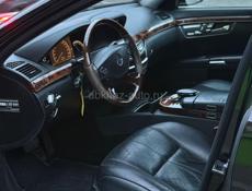 Mercedes-Benz S-Класс