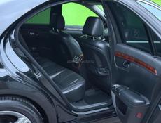 Mercedes-Benz S-Класс