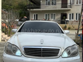 Mercedes-Benz S-Класс