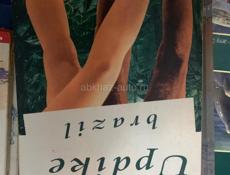 Продам книги 