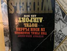 Продам книги 