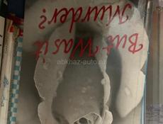 Продам книги 