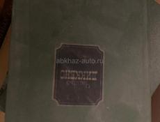 Продам книги 