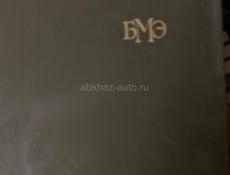 Продам книги 