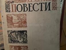 Продам книги 