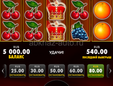 16 калибр курковый тоз -63 , 