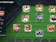 Продаю аккаунт в фифе