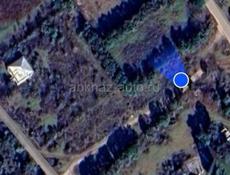 УЧАСТОК 8 СОТОК В С. СЕРАЯ БАБА У ГУДАУТЫ