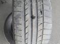 245 50 R18 две штуки 