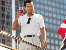 Интересует