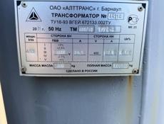 ТРАНСФОРМАТОР 400кВ