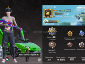 Пабг обмен на равноценный ак фигню не предлагать 