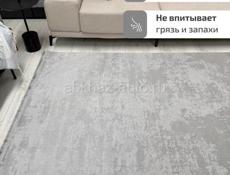  НОВЫЕ КОВРЫ ДЛЯ ДОМА