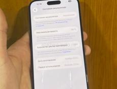 iPhone 15 Pro Max 256GB