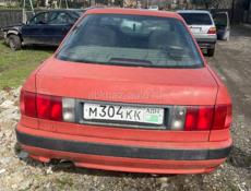 Ауди разбор