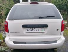 Dodge Grand Caravan