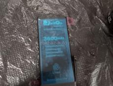 Очень срочно в течении часа 