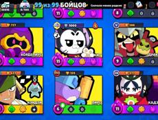 бравл акк дешево