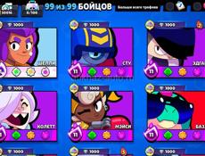 бравл акк дешево