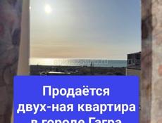 Кемпинг. Этаж 10 