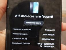 Продам телефон