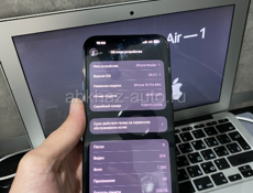 iPhone 15 Pro Max 256gb срочно