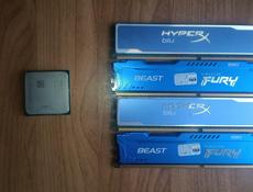 Комплектующие для компьютера