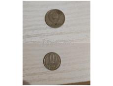 Разные монеты 