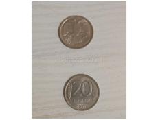 Разные монеты 