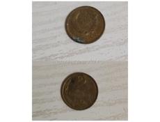 Разные монеты 