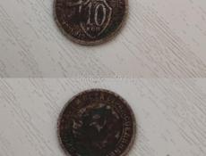 Разные монеты 