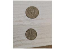 Разные монеты 